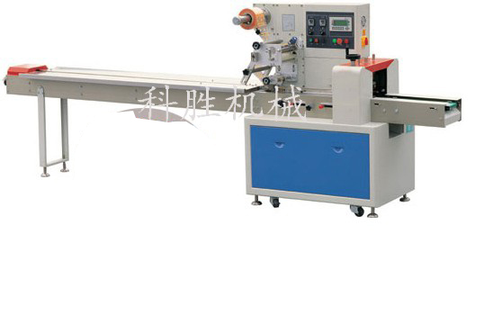 250���߼�ʽ�����C