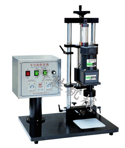 XG-100/200���_ʽ���w�C